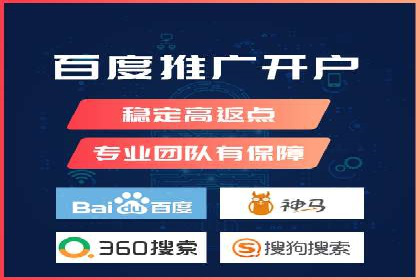 案例分享：SEM运营助力企业拓展市场份额